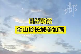 输残阵红军？切尔西ins被冲：花了十亿你们还打不过群孩子？